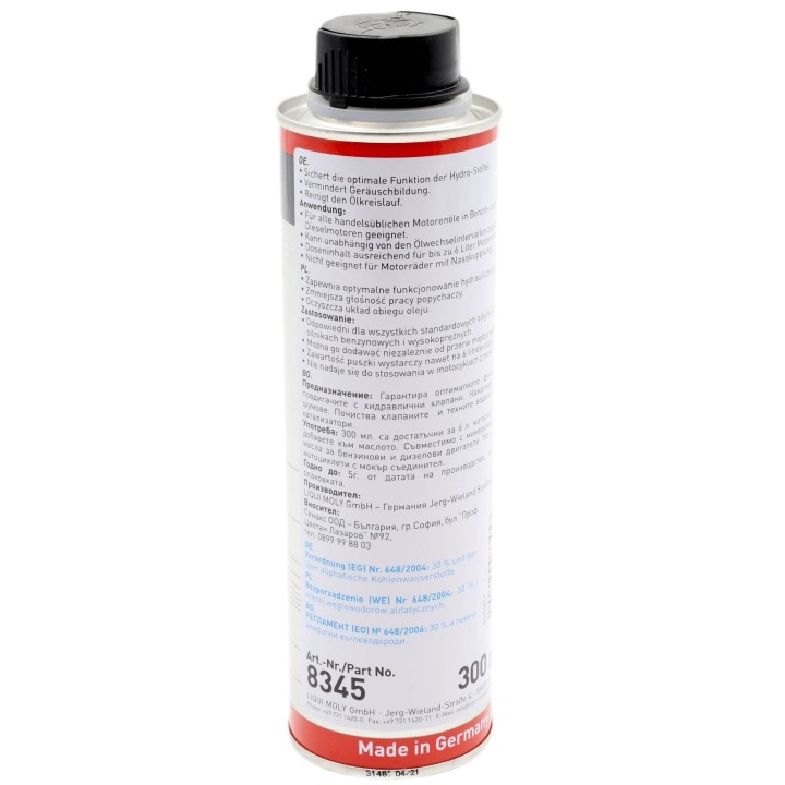 LIQUI MOLY ŚRODEK WYCISZAJĄCY PRACĘ HYDRAULICZNYCH POPYCHACZY 300ML / DO OL