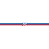 LIQUI MOLY ŚRODEK DO SMAROWANIA UKŁ. WTRYSKOWEGO DIESEL 150ML / LIQUI MOLY